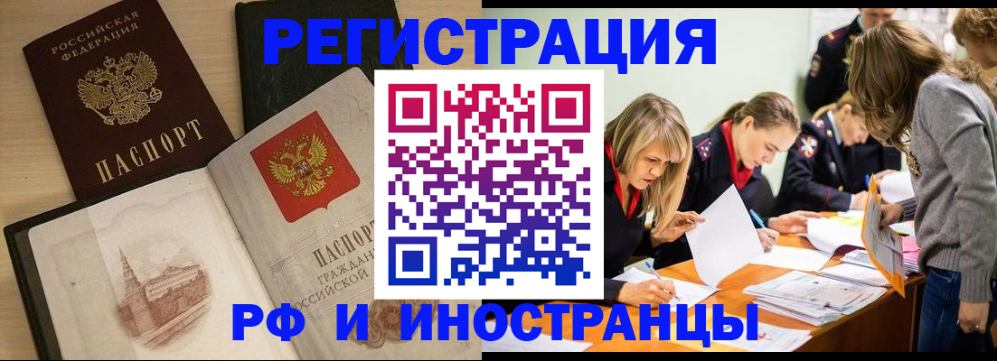 найти адрес прописки в Калуге